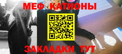 марихуана Усть-Джегута