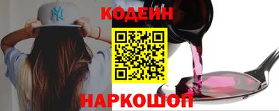 марихуана Усть-Джегута