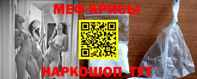 марихуана Усть-Джегута
