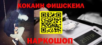 кристаллы Усть-Илимск