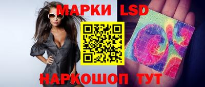 кристаллы Усть-Илимск