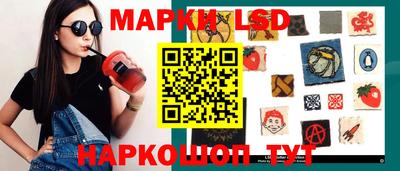 марихуана Усть-Джегута