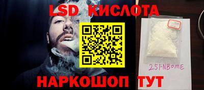 марихуана Усть-Джегута