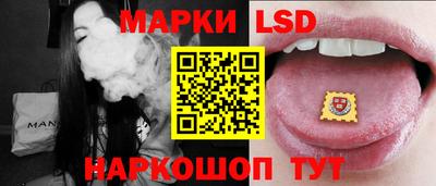 марихуана Усть-Джегута