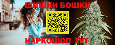 кристаллы Усть-Илимск