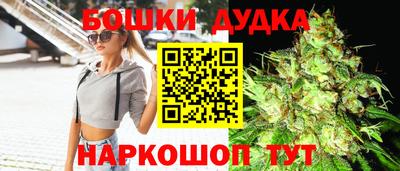 кристаллы Усть-Илимск