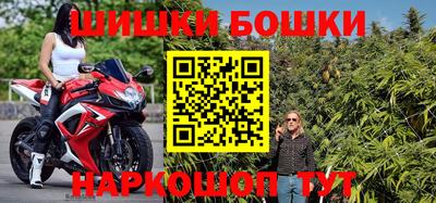 марихуана Усть-Джегута