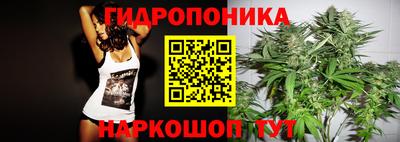 кристаллы Усть-Илимск