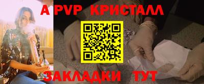марихуана Усть-Джегута