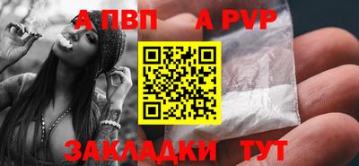 марихуана Усть-Джегута