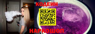 марихуана Усть-Джегута