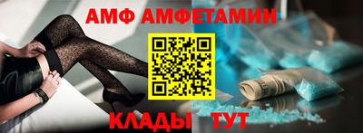 марихуана Усть-Джегута