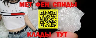 марихуана Усть-Джегута