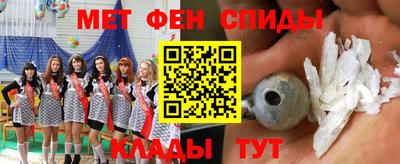 кристаллы Усть-Илимск