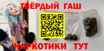 кристаллы Усть-Илимск