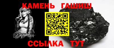 кокаин VHQ Уссурийск