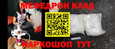 марихуана Усть-Джегута
