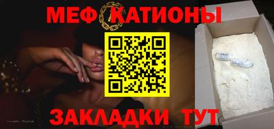 кокаин VHQ Уссурийск